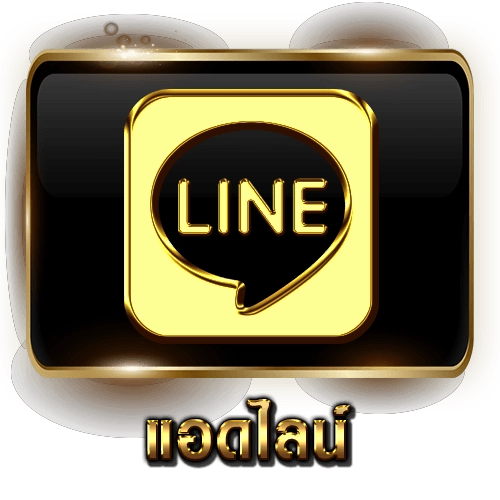 พนันบอล ไม่มีขั้นต่ำ